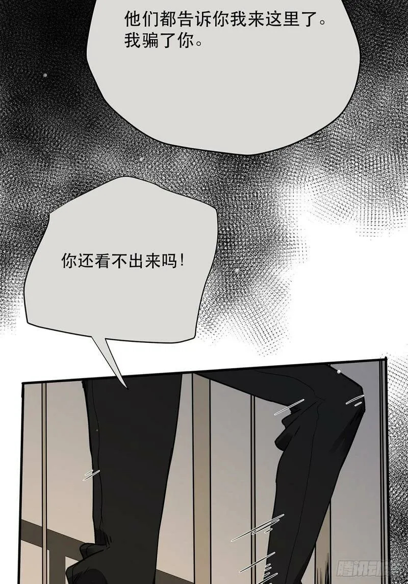 034 从过去到现在的哭泣13