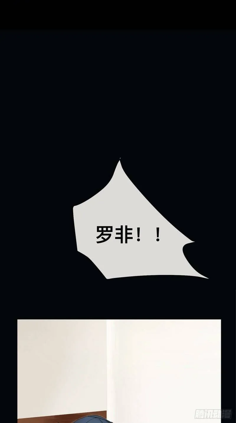 028 赵菲妃的失眠夜1