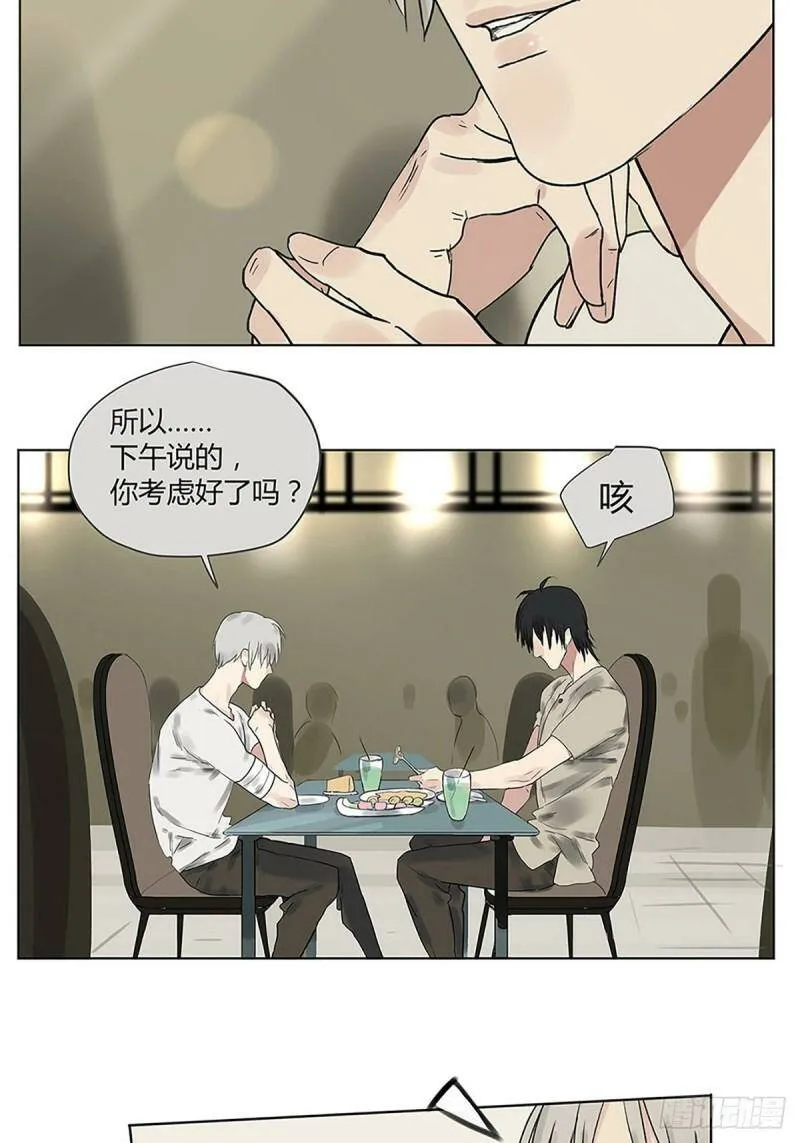 020 去李煜家5