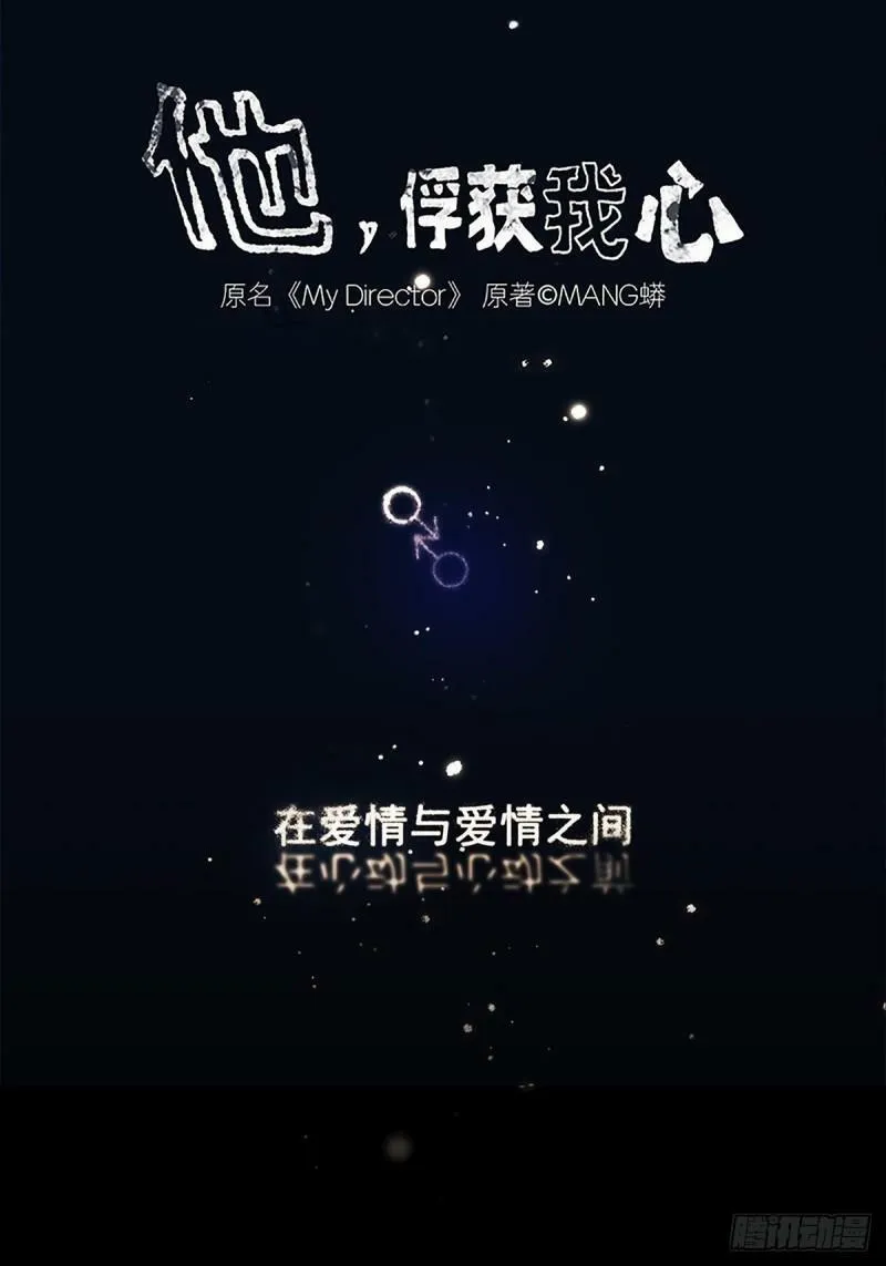 015 空降之拥39