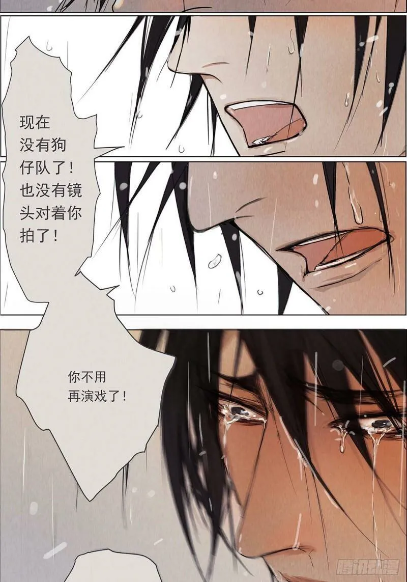 001 开始或结束5