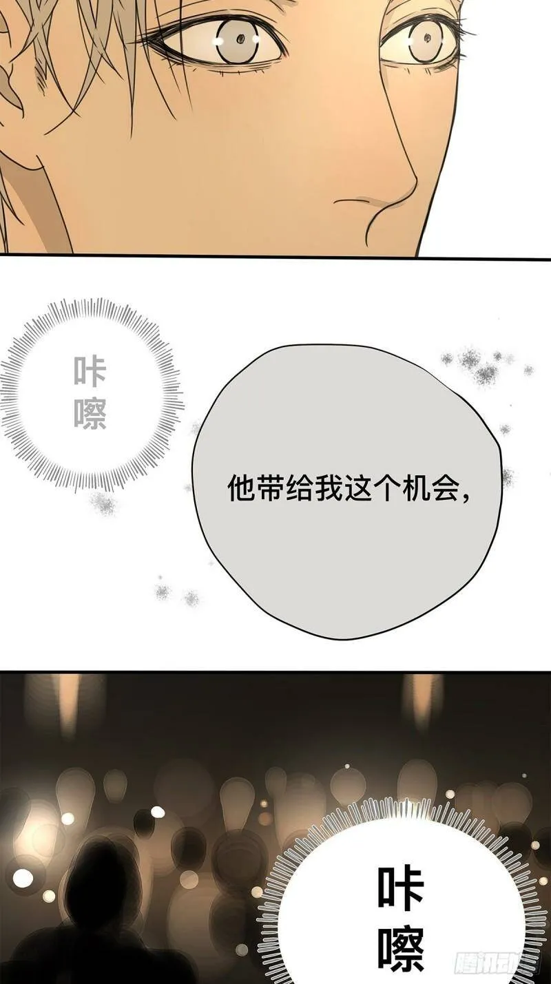 037 当我站在这舞台12