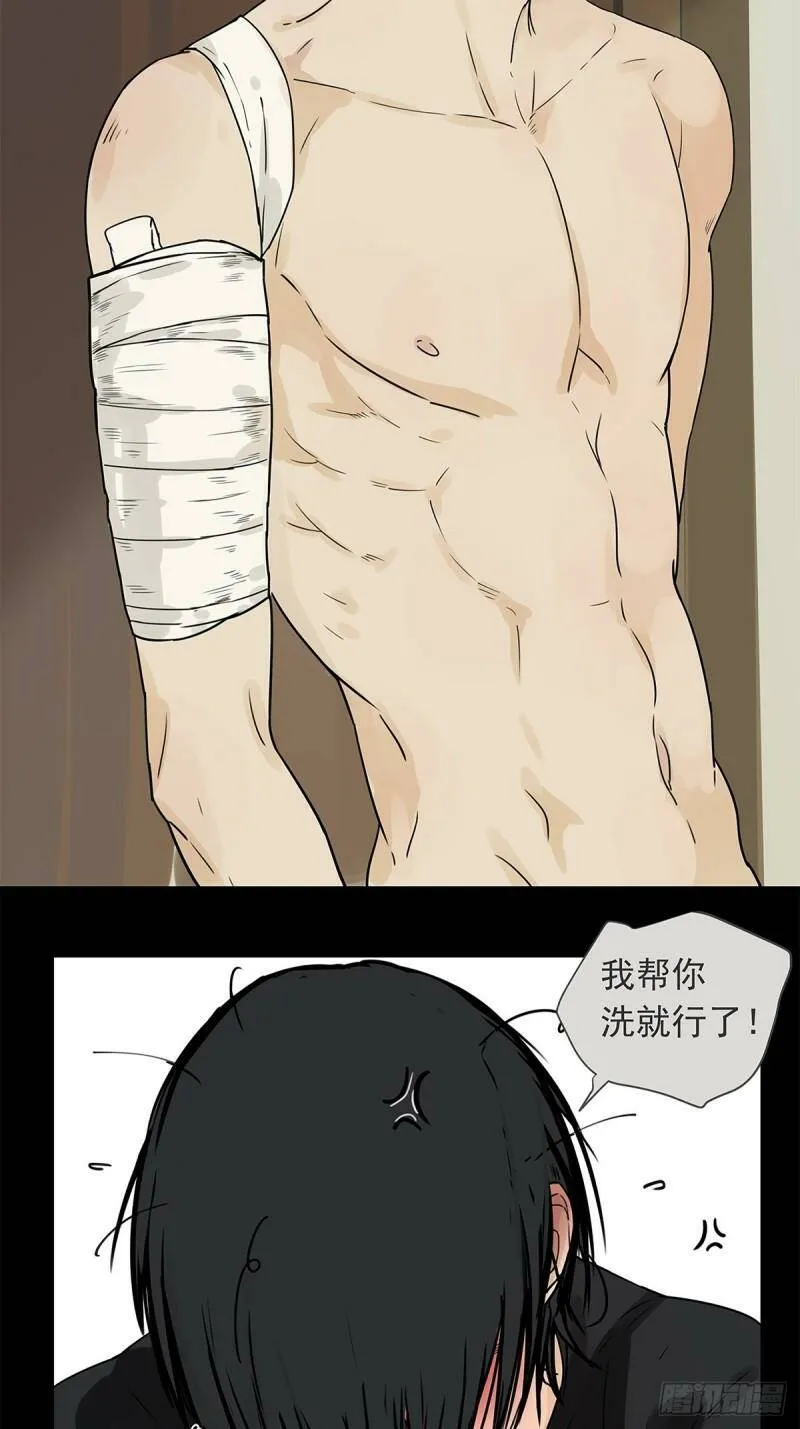 018 当面热吻44