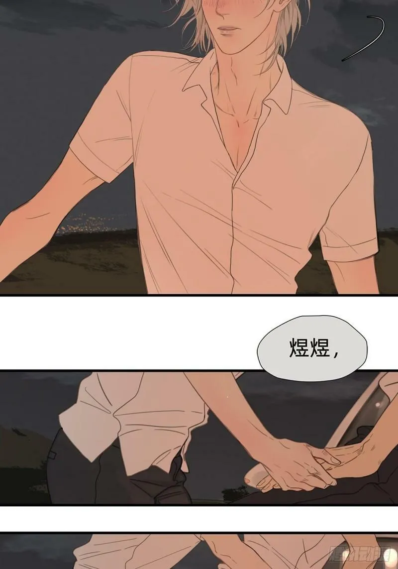 044 重要的维系6