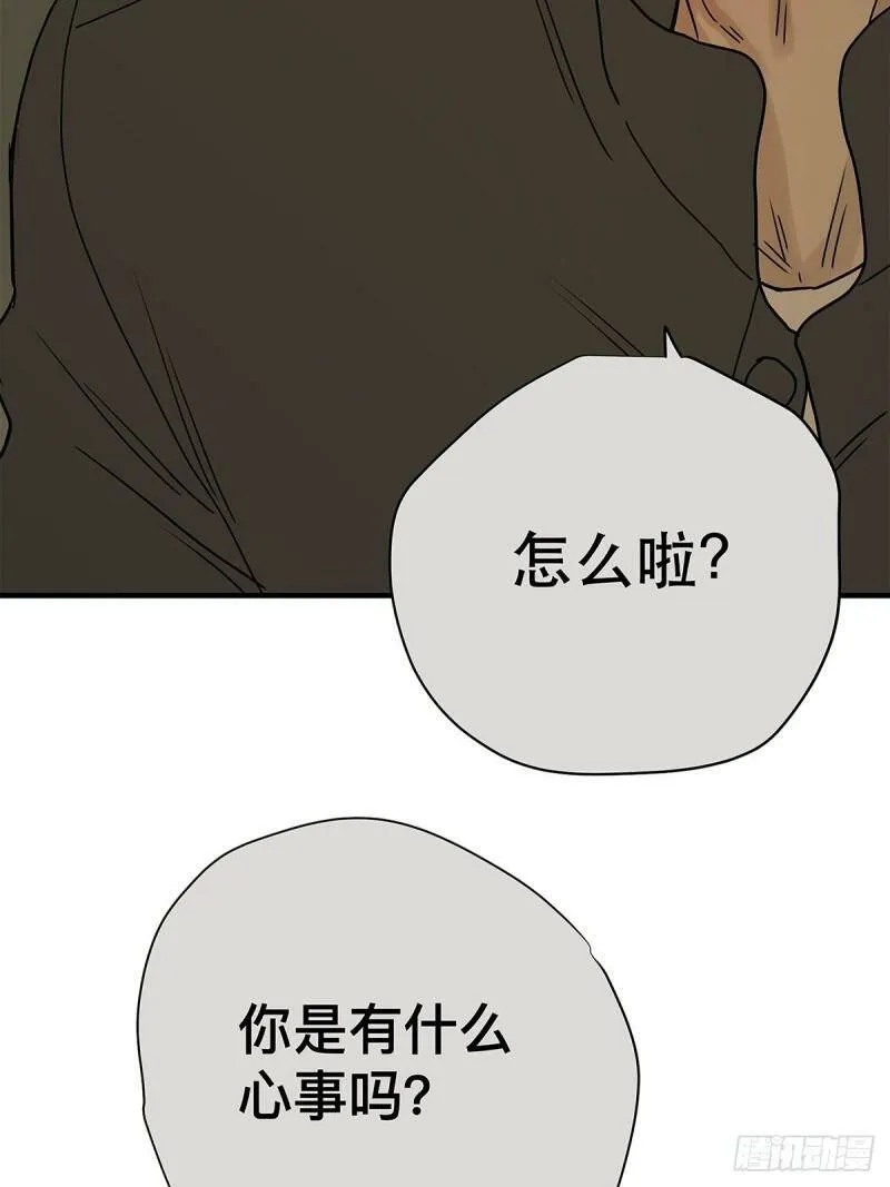 039 “李煜，我……”30
