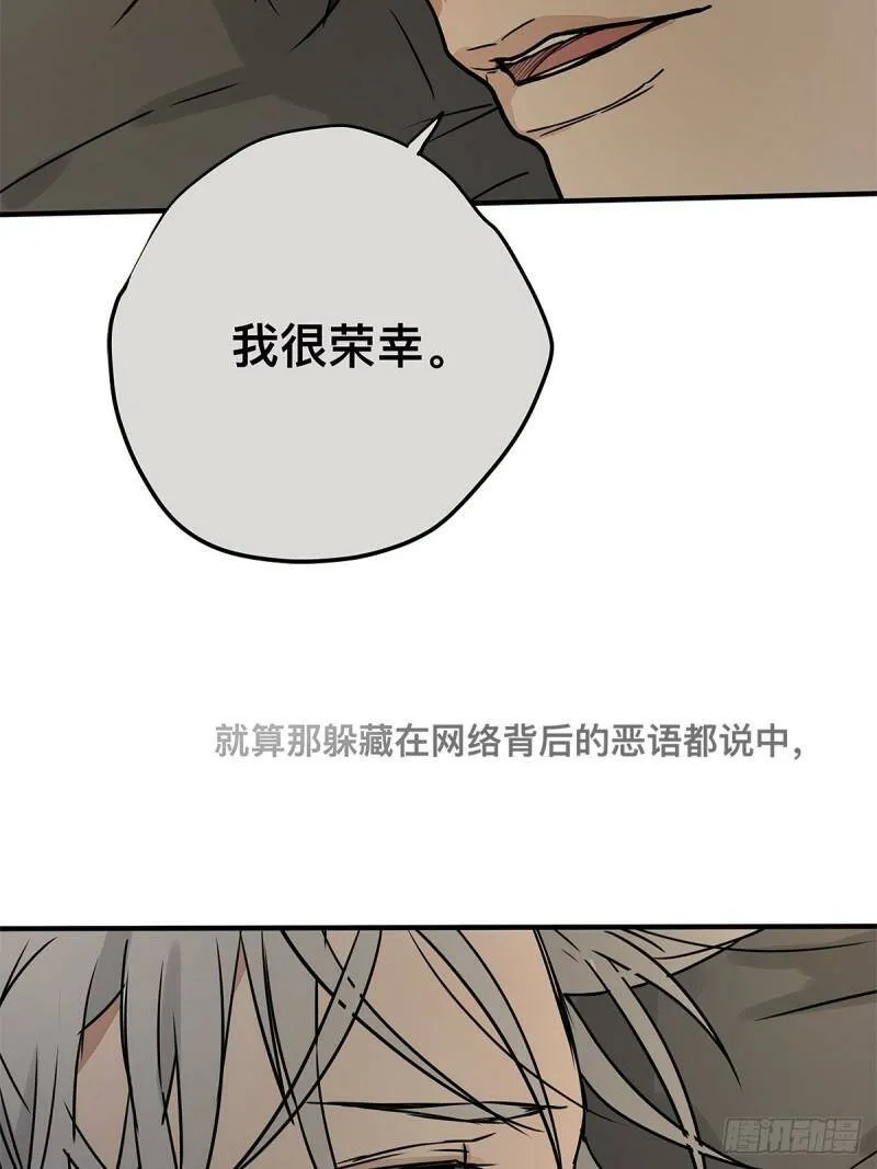 036 倾尽所能“占有”他26
