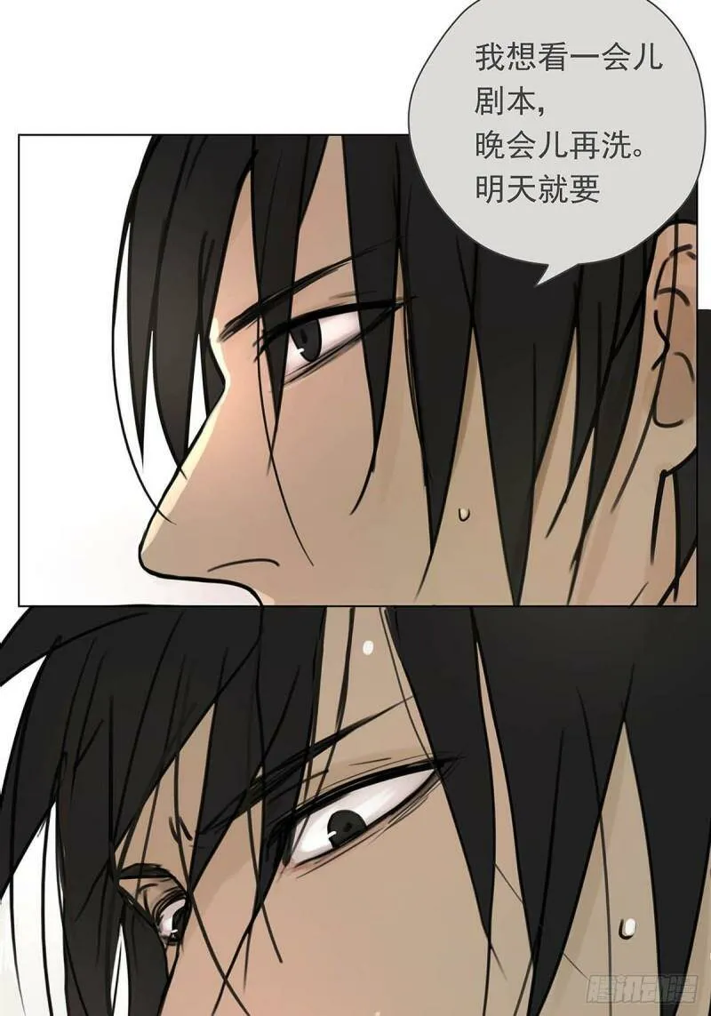 004 我……喜欢14