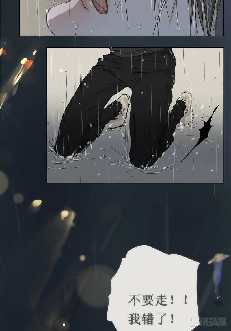001 开始或结束19