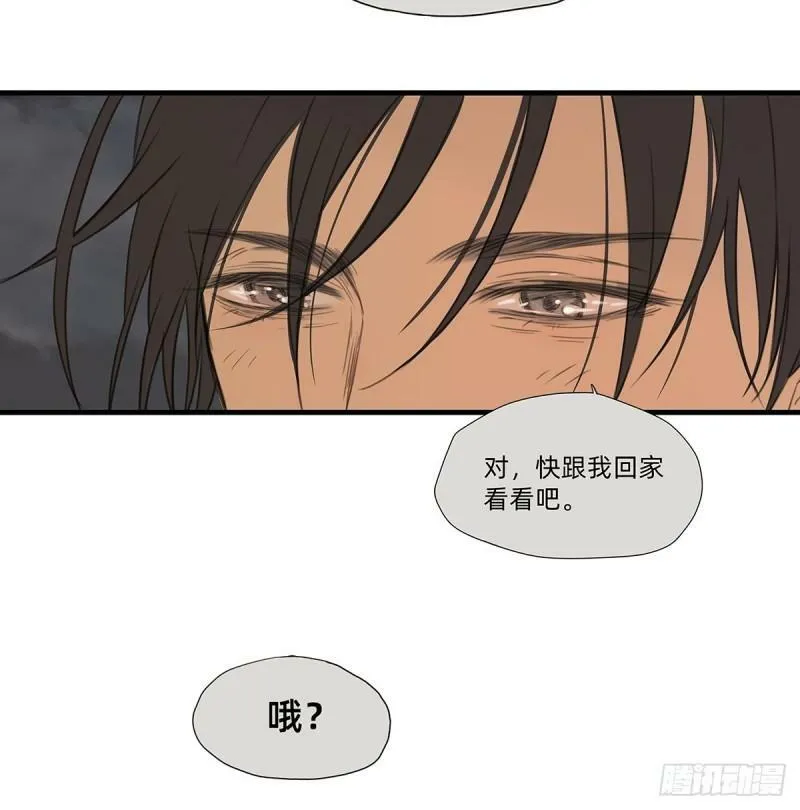 044 重要的维系15