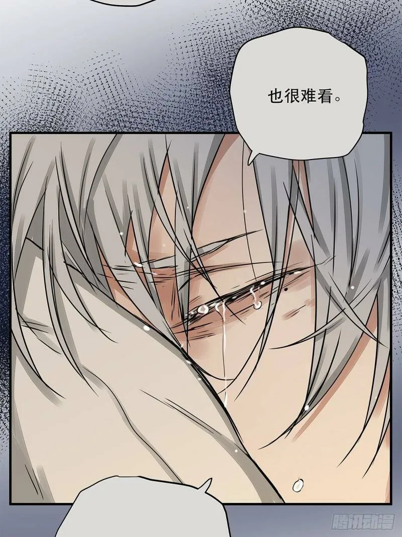 034 从过去到现在的哭泣35