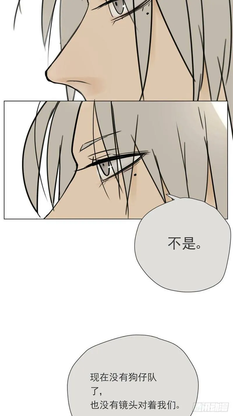 004 我……喜欢18