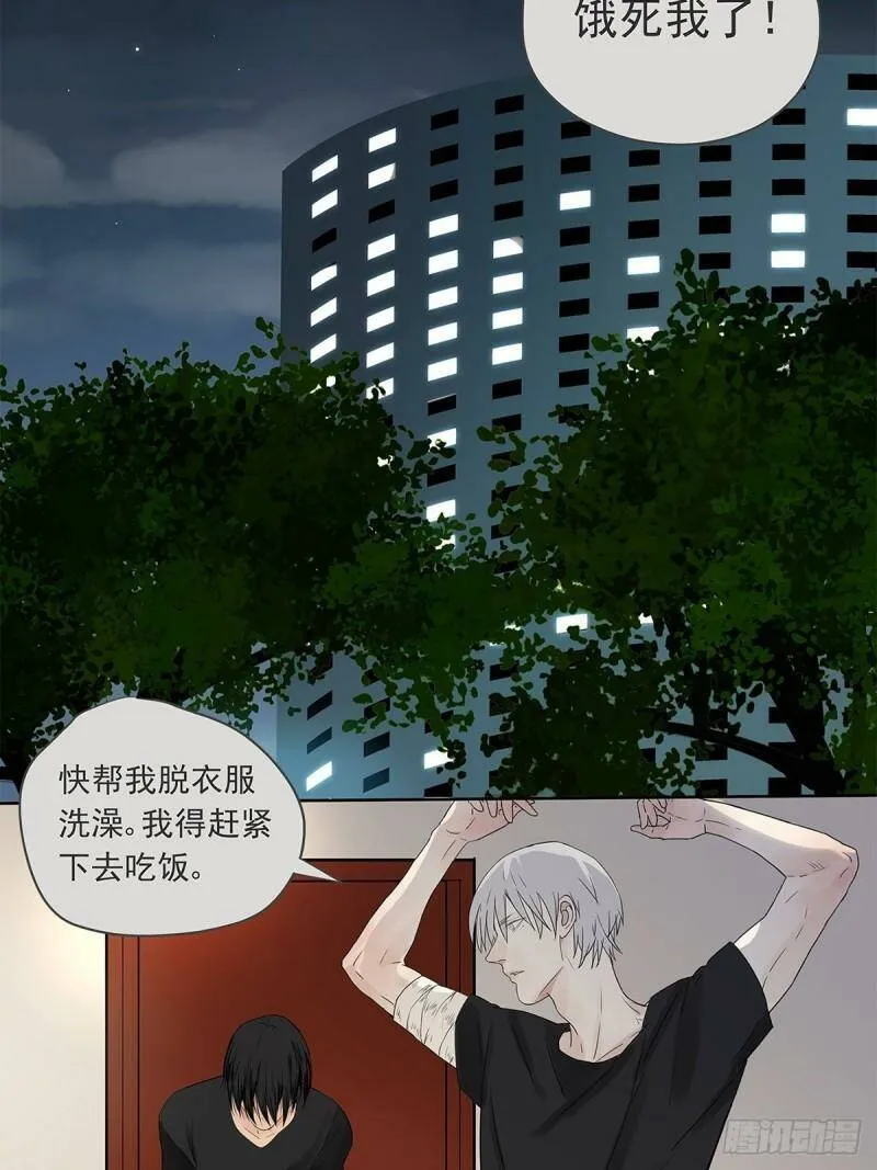 018 当面热吻39