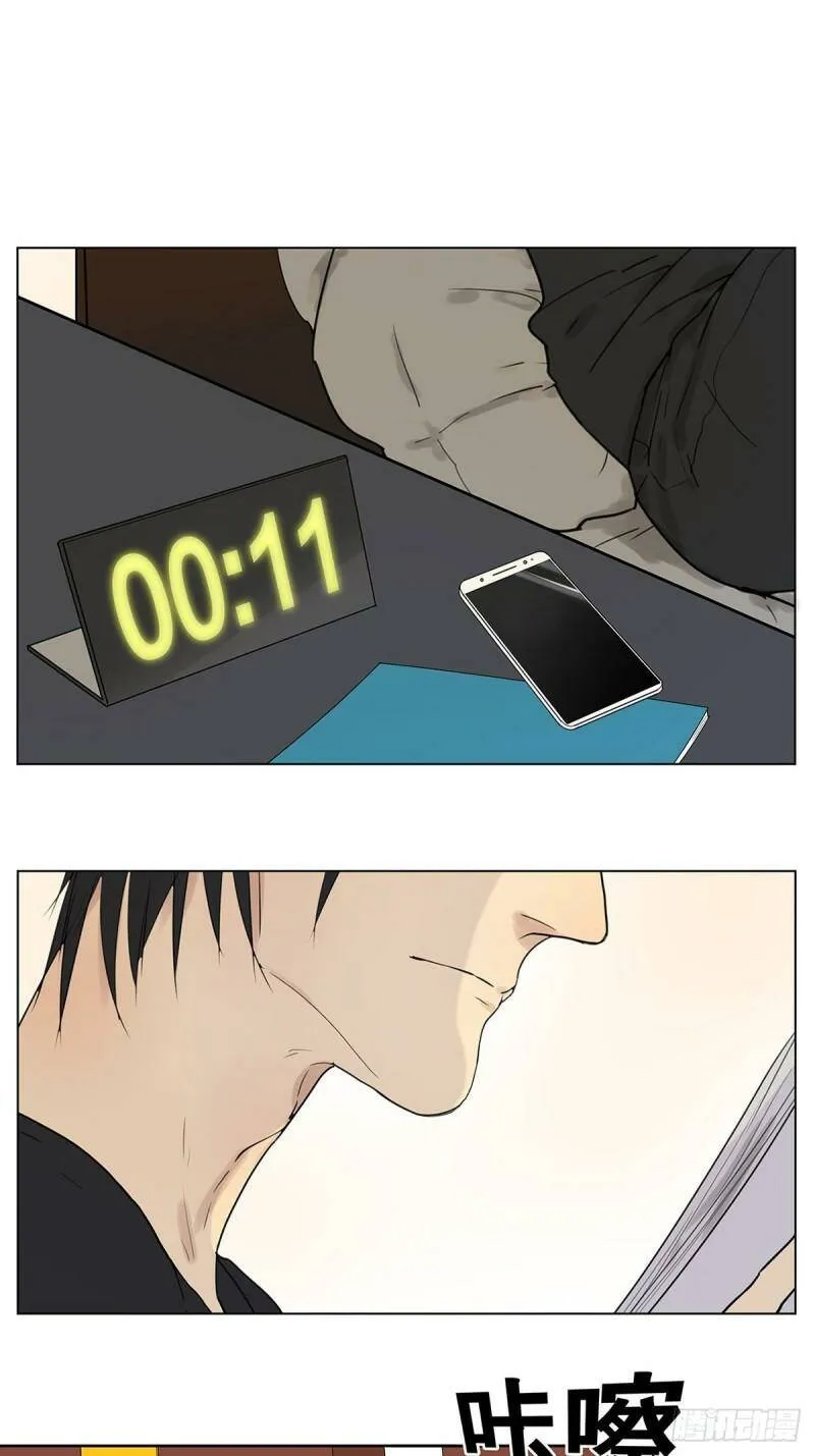 006 130935