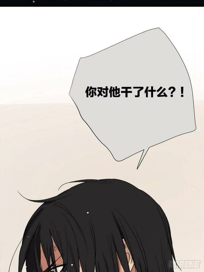 033 在XX与XX之间1