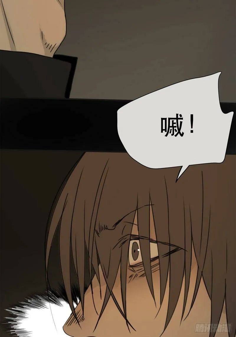 038 “因为我……”41