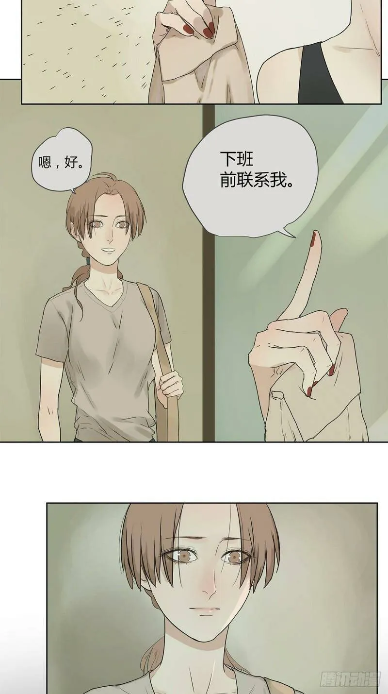 019 赵菲妃31