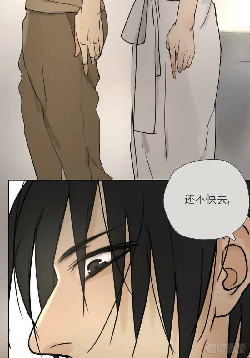 004 我……喜欢11