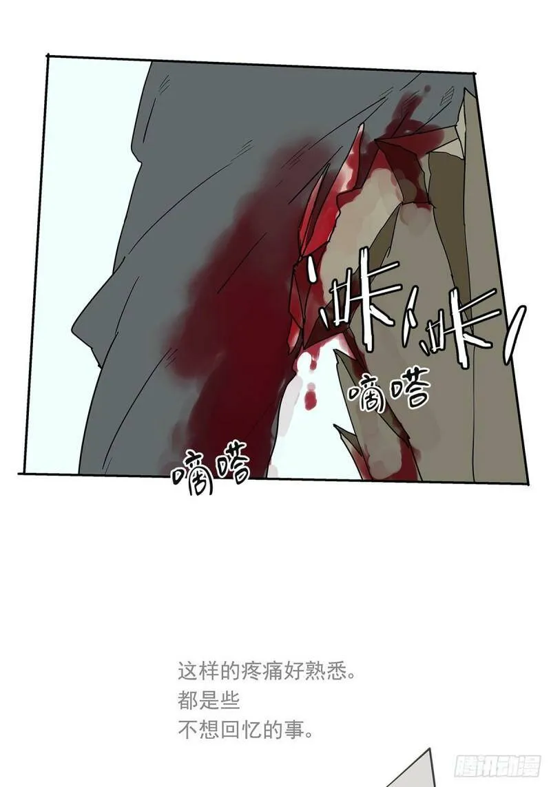 011 抓住你了！（下）18