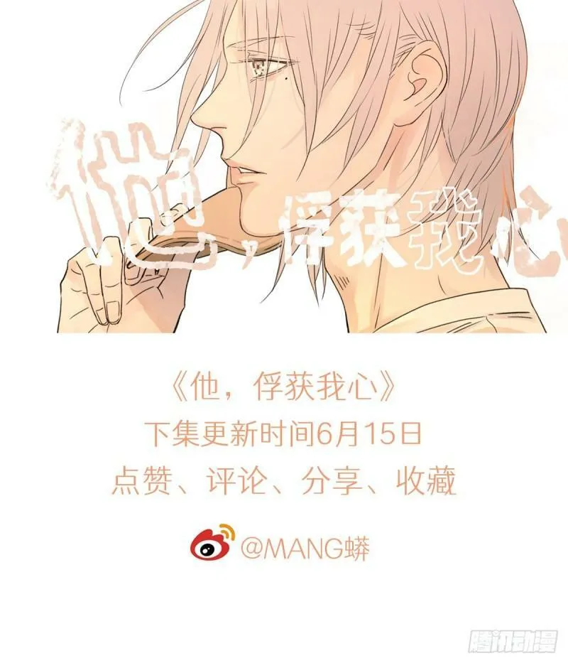 041 演技16