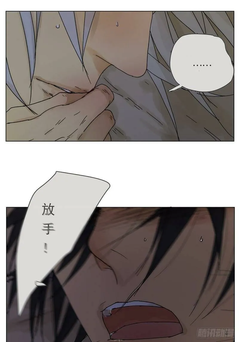 001 开始或结束40