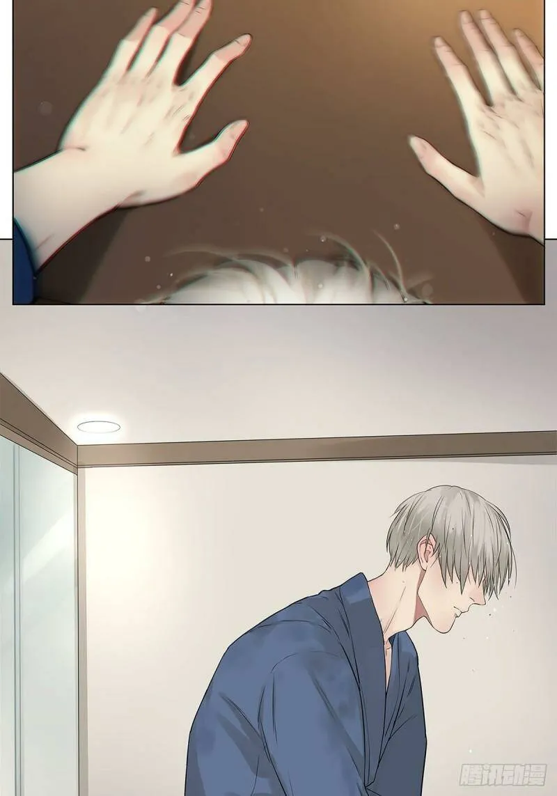 023 被照料的人10
