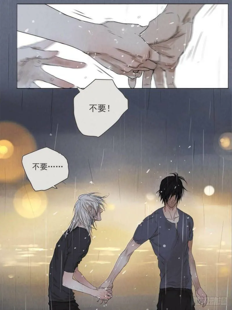 001 开始或结束11