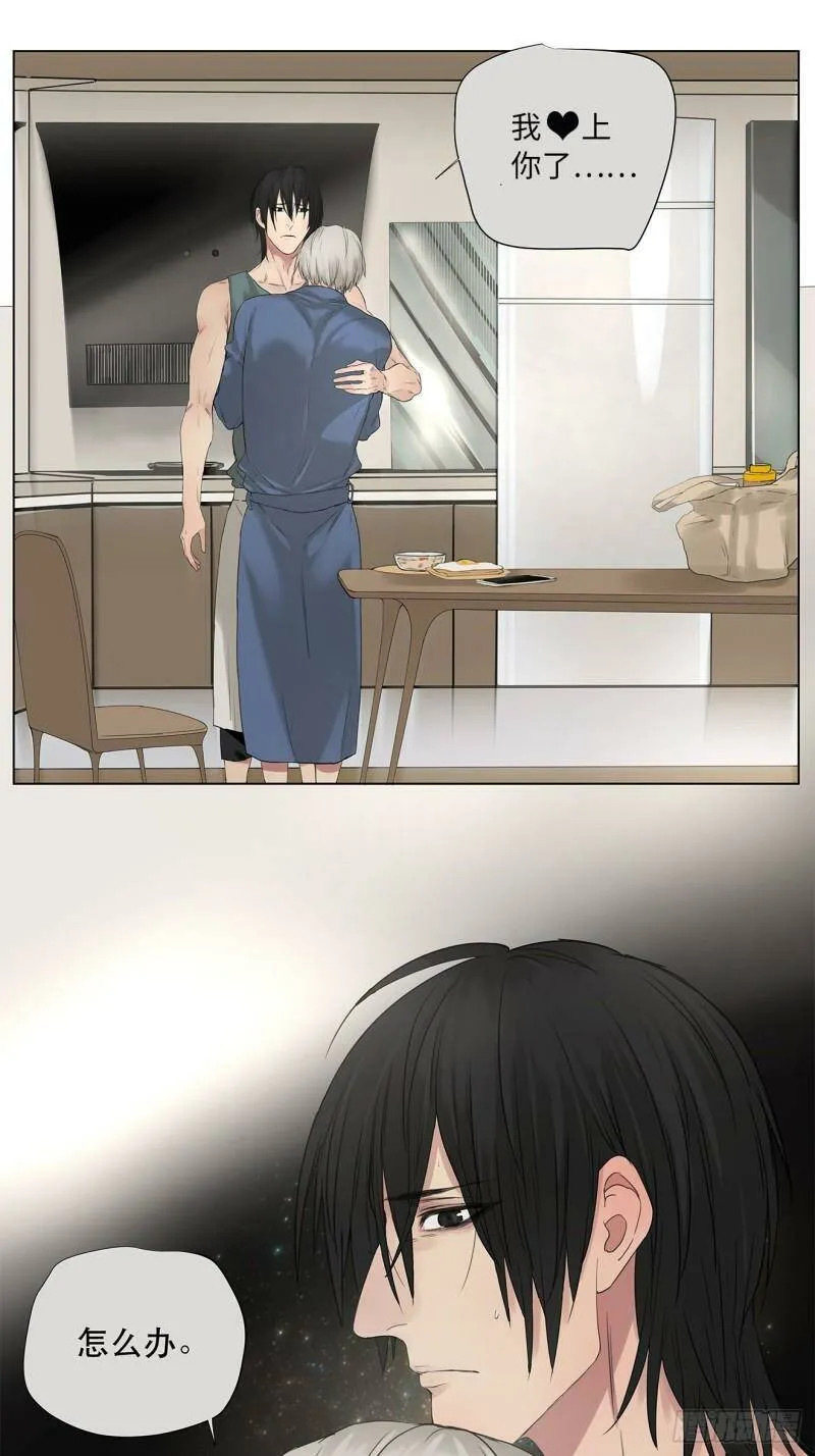 023 被照料的人35