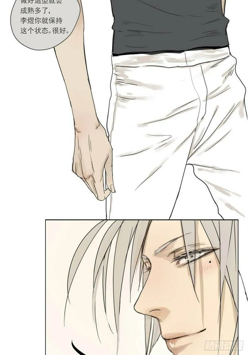 001 开始或结束28