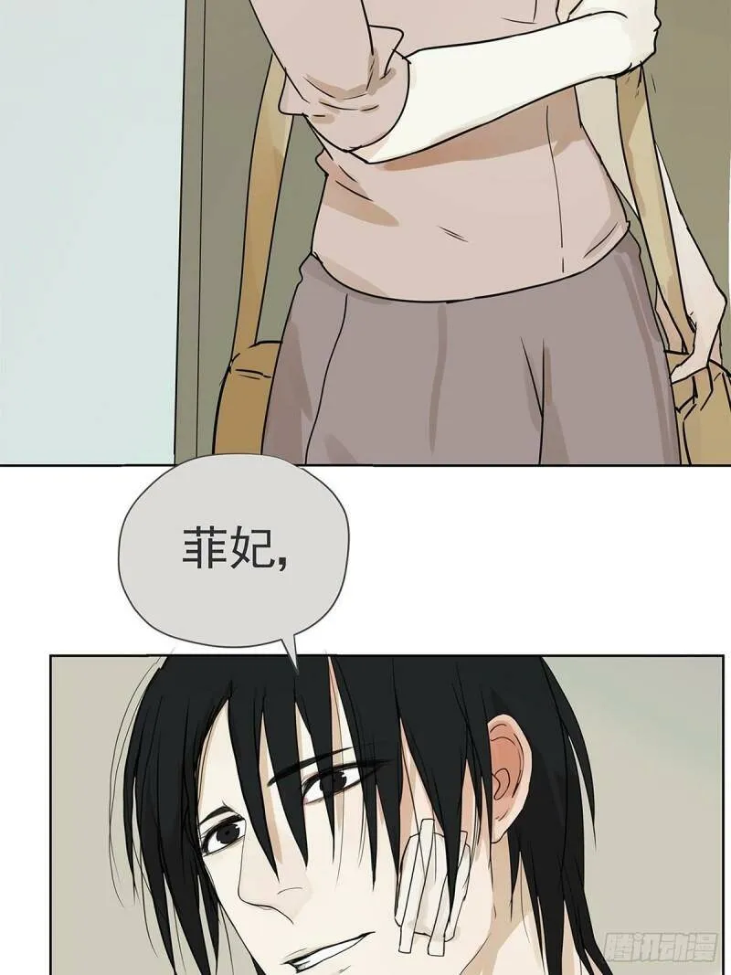 016 他和他，他的短发23