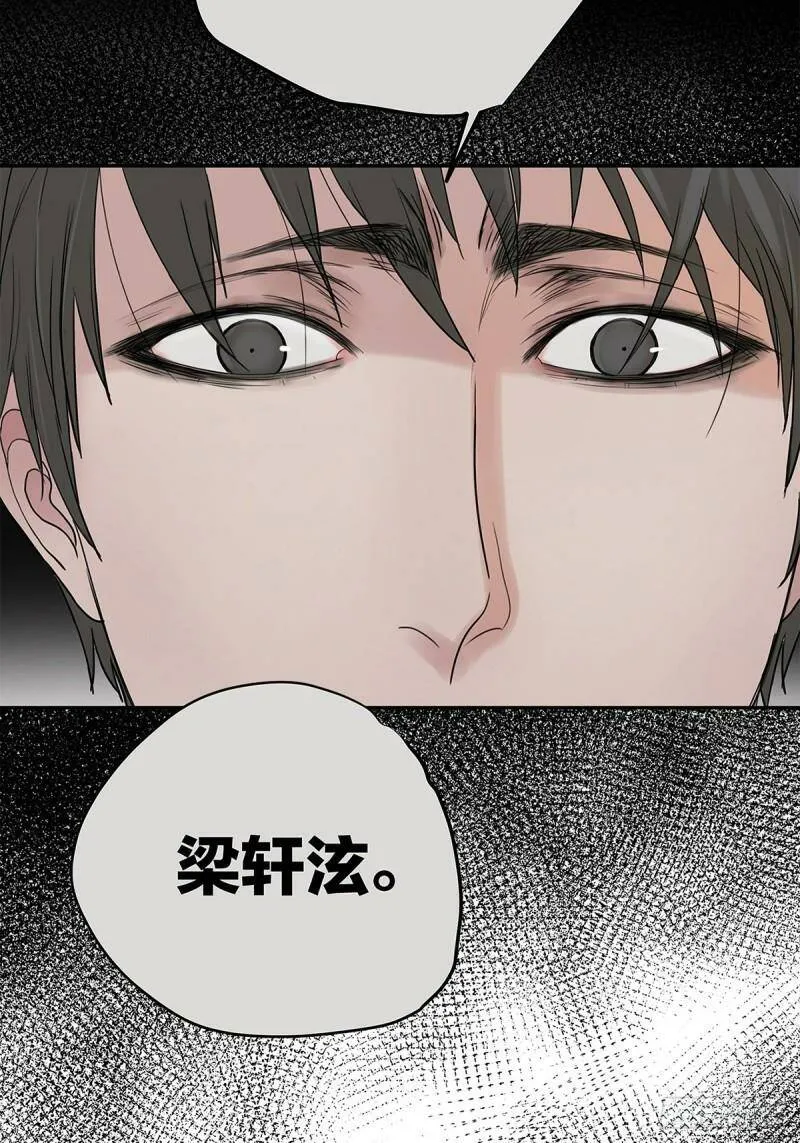 025 罗非是谁？3