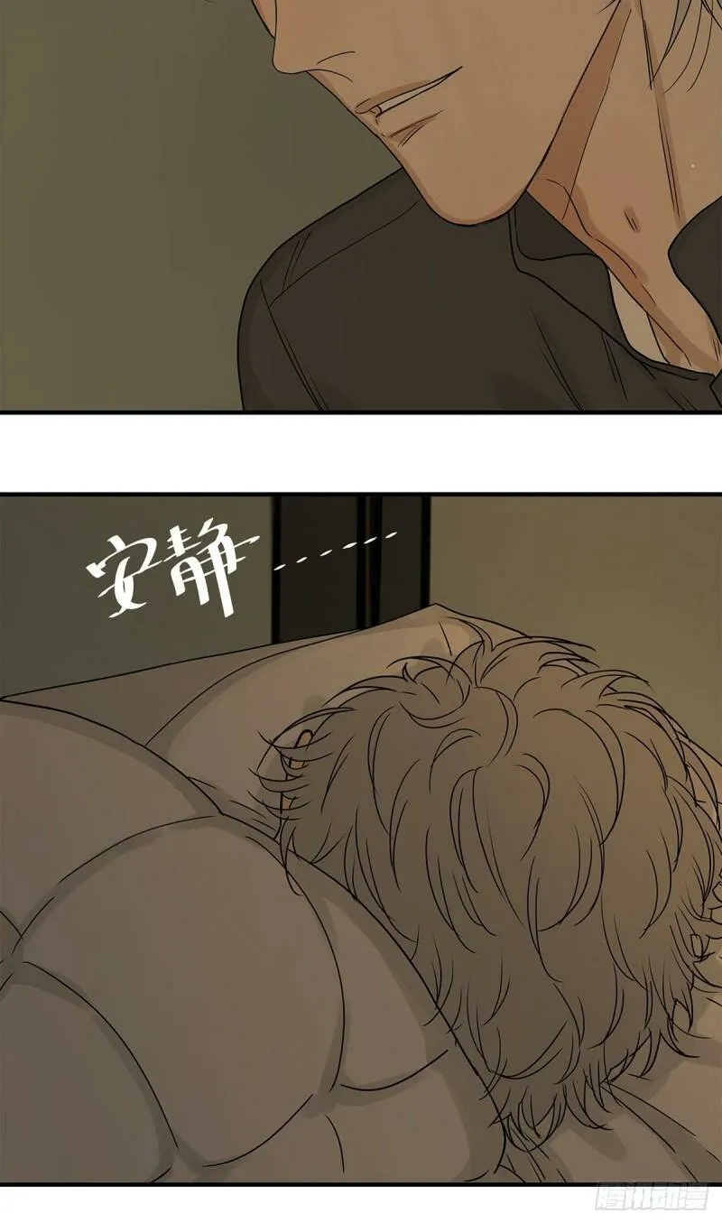 039 “李煜，我……”28