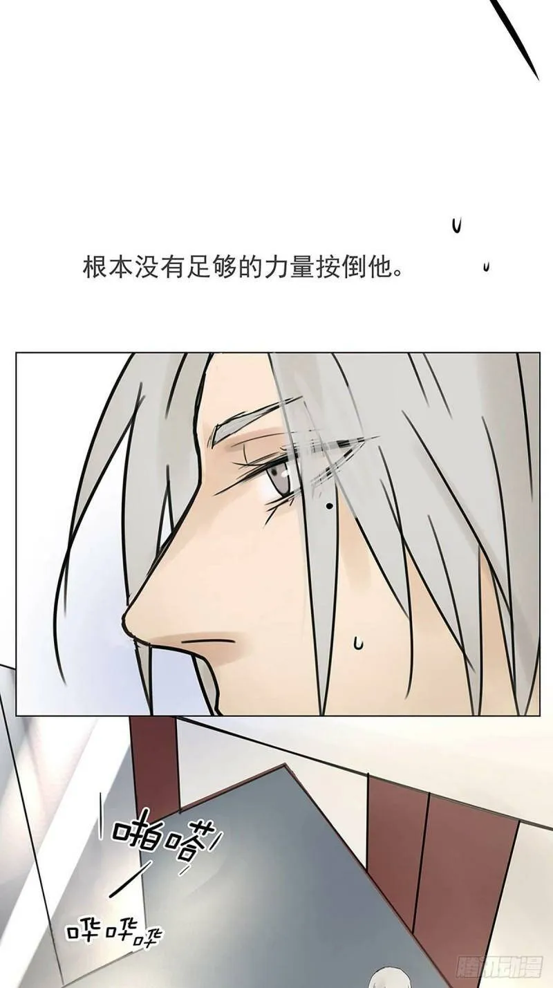 004 我……喜欢29