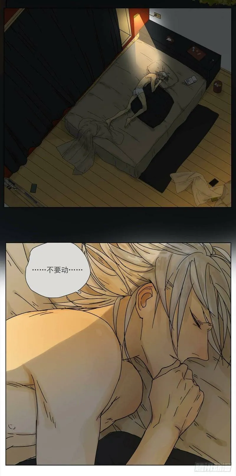 001 开始或结束39