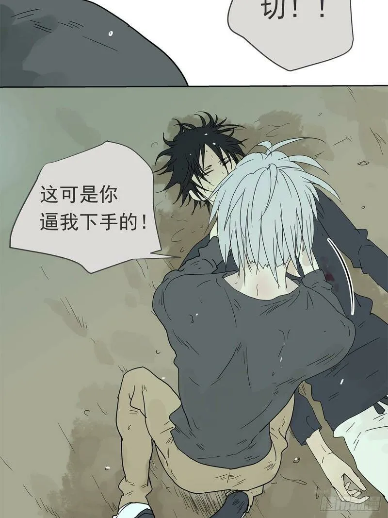 012 再亲就吐了13