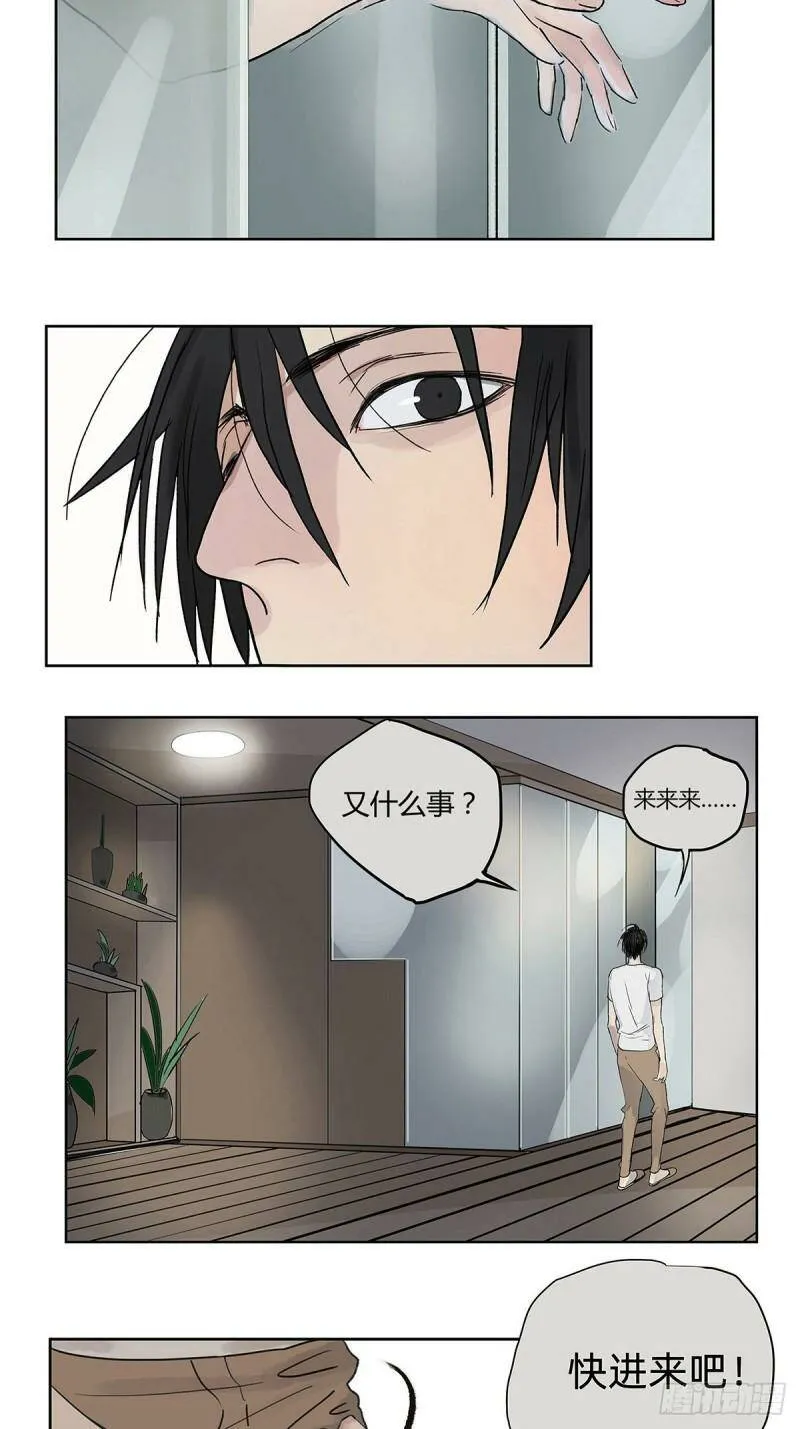 020 去李煜家44