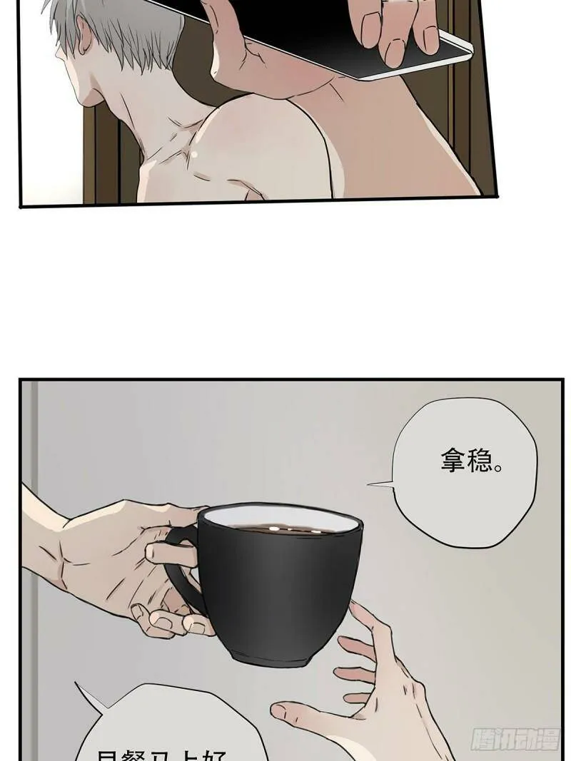 029 心之所念30