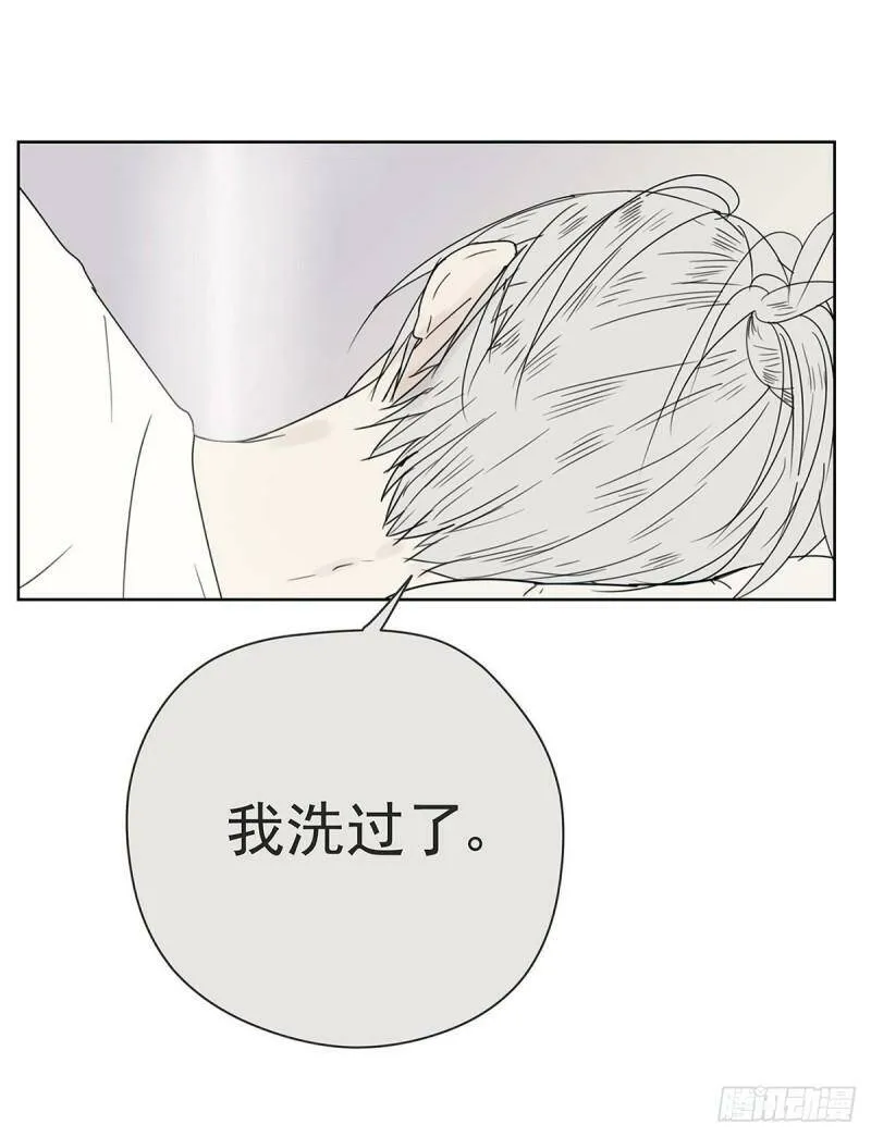 007 “别被他污染！”9