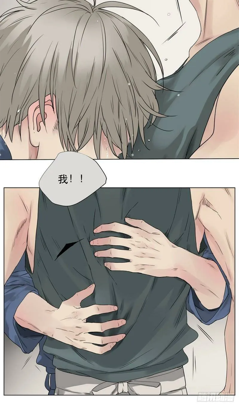 023 被照料的人34