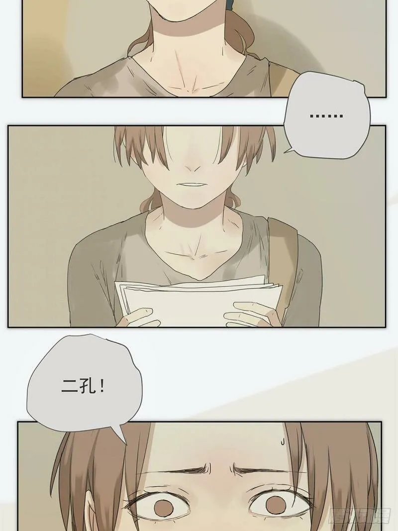 019 赵菲妃11