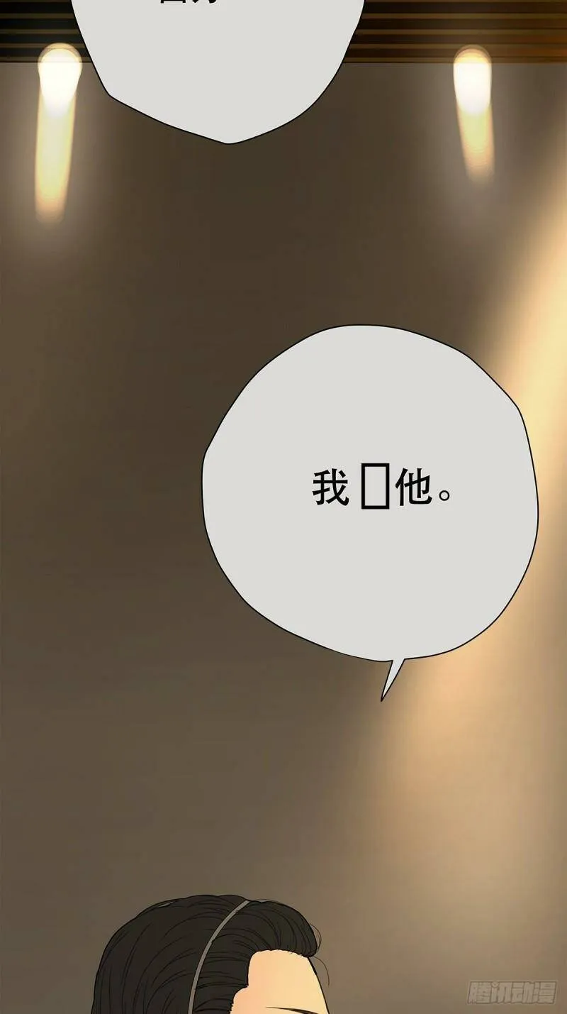 038 “因为我……”35