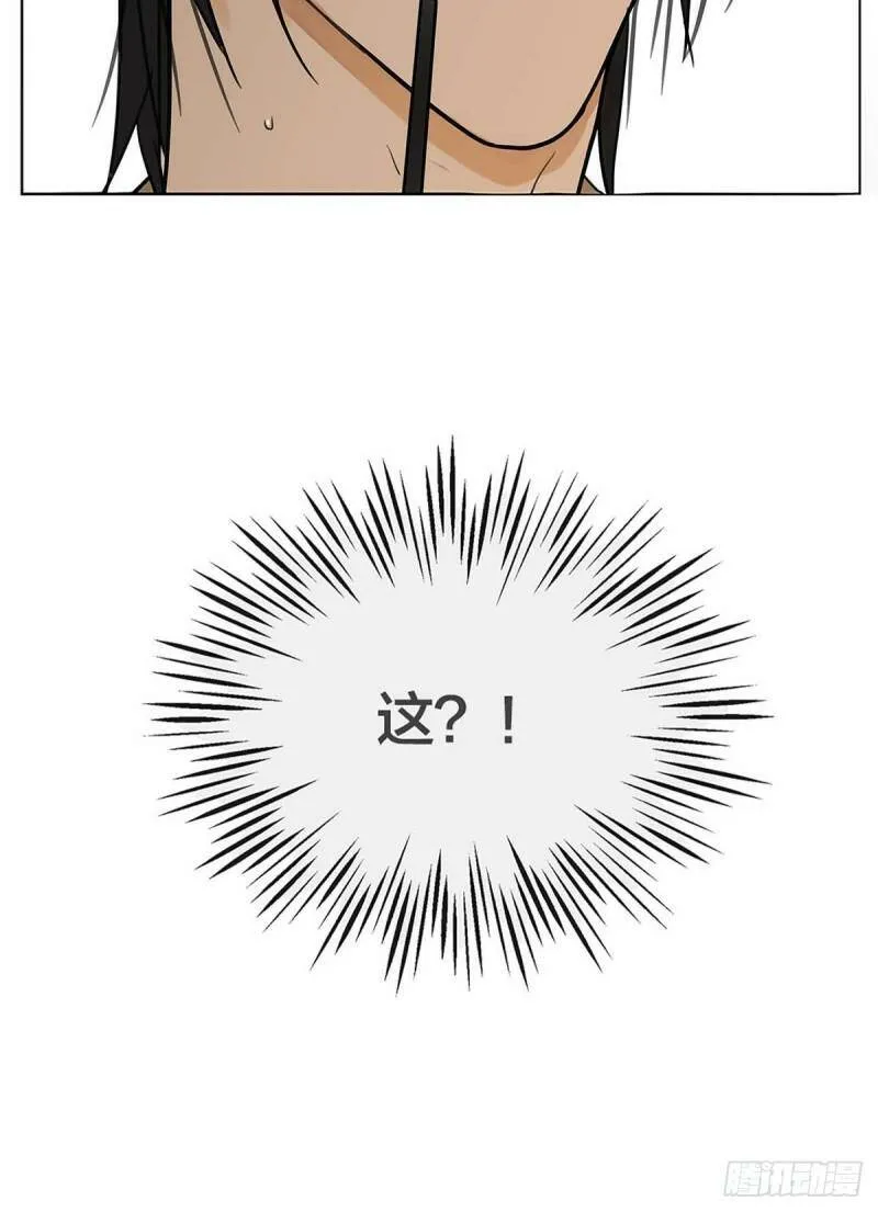 003 我想拥有你39