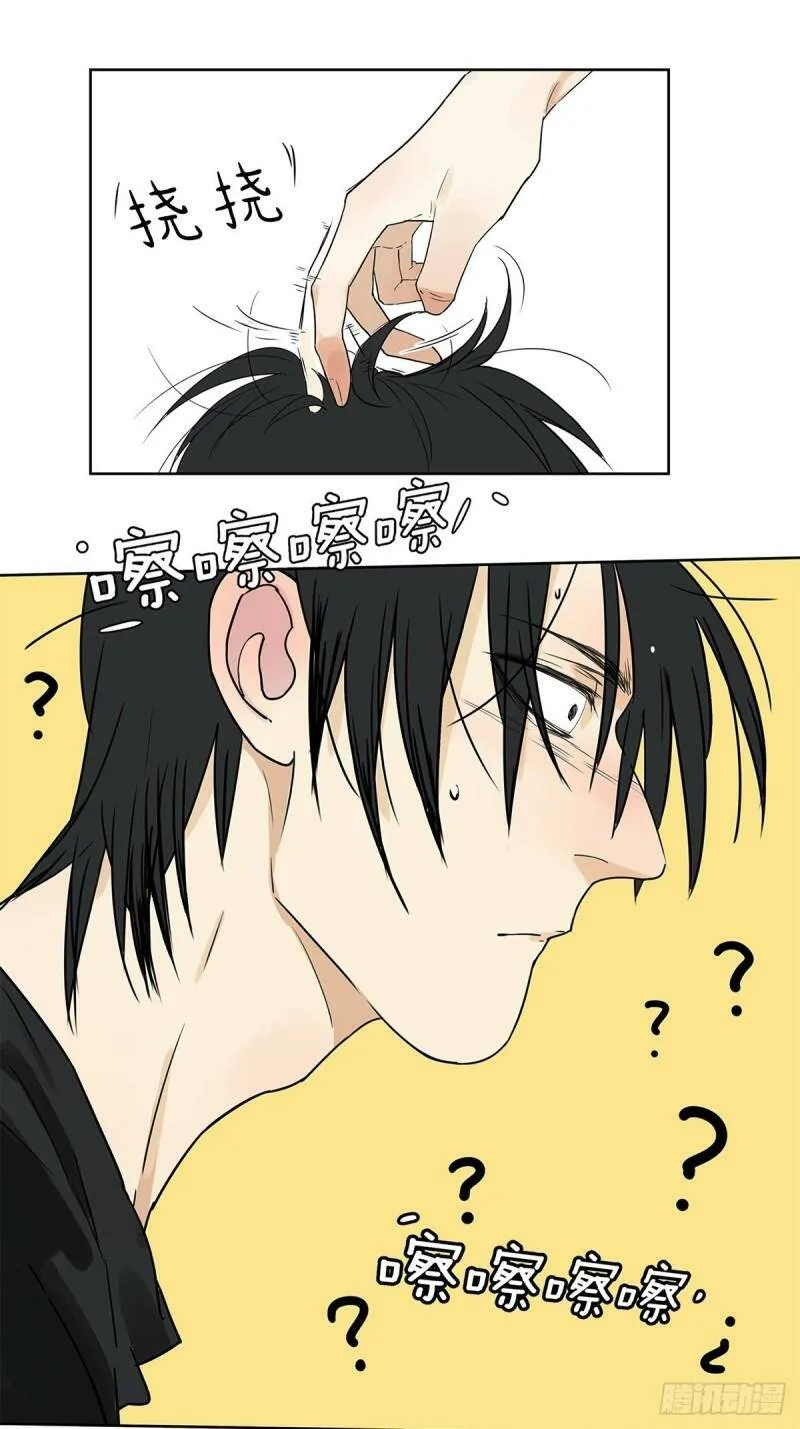 018 当面热吻47