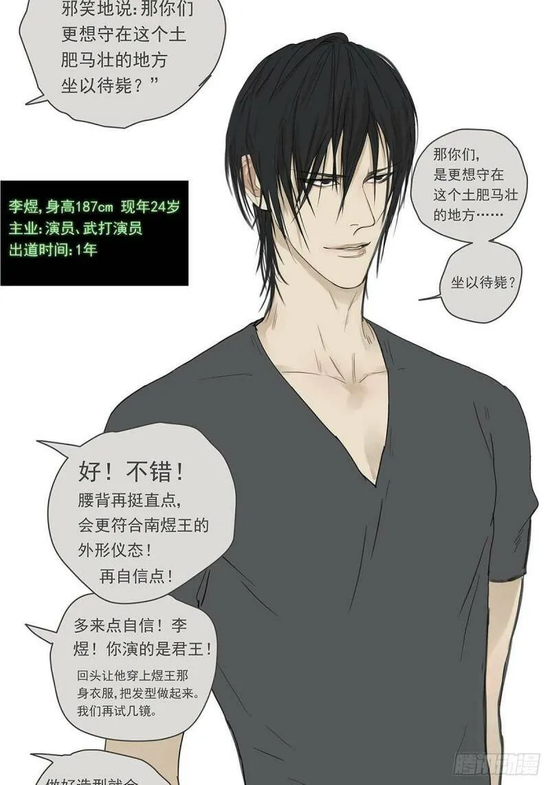 001 开始或结束27
