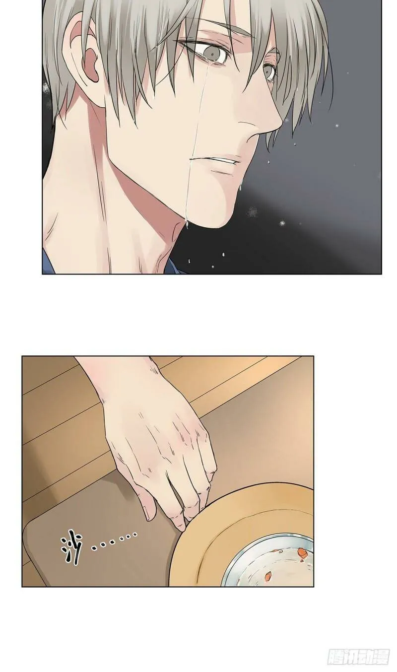 023 被照料的人23