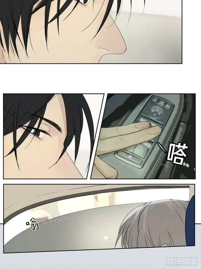 018 当面热吻6