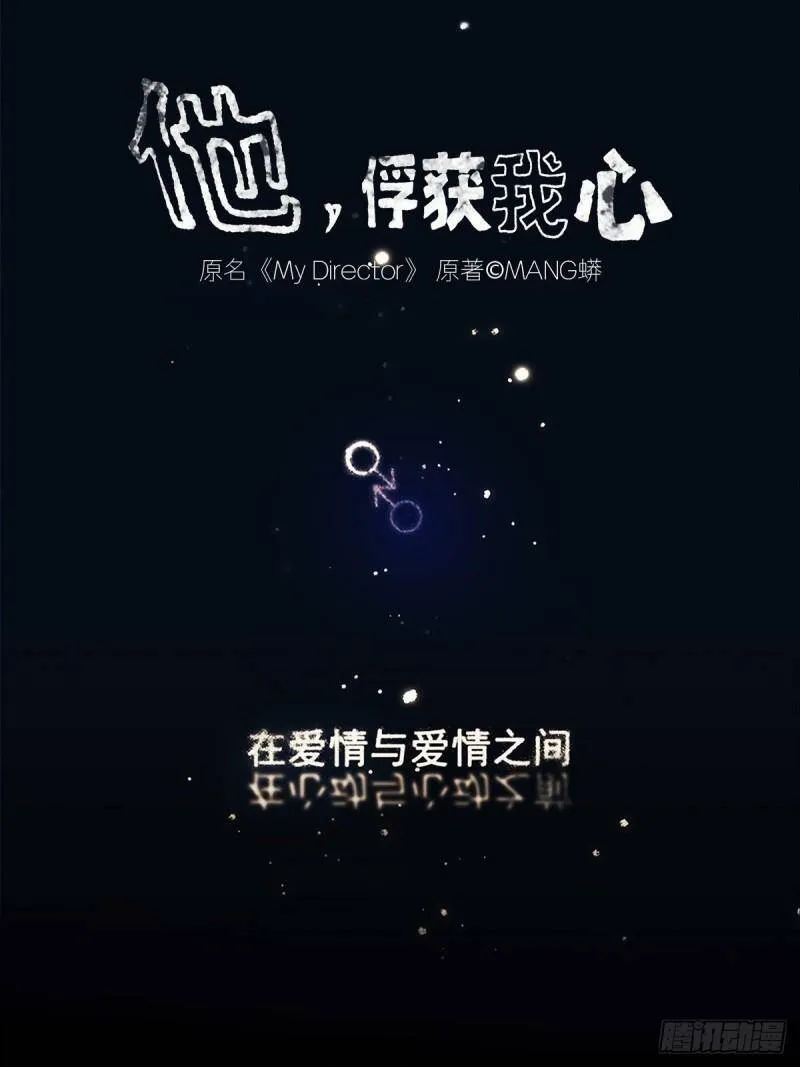 018 当面热吻0