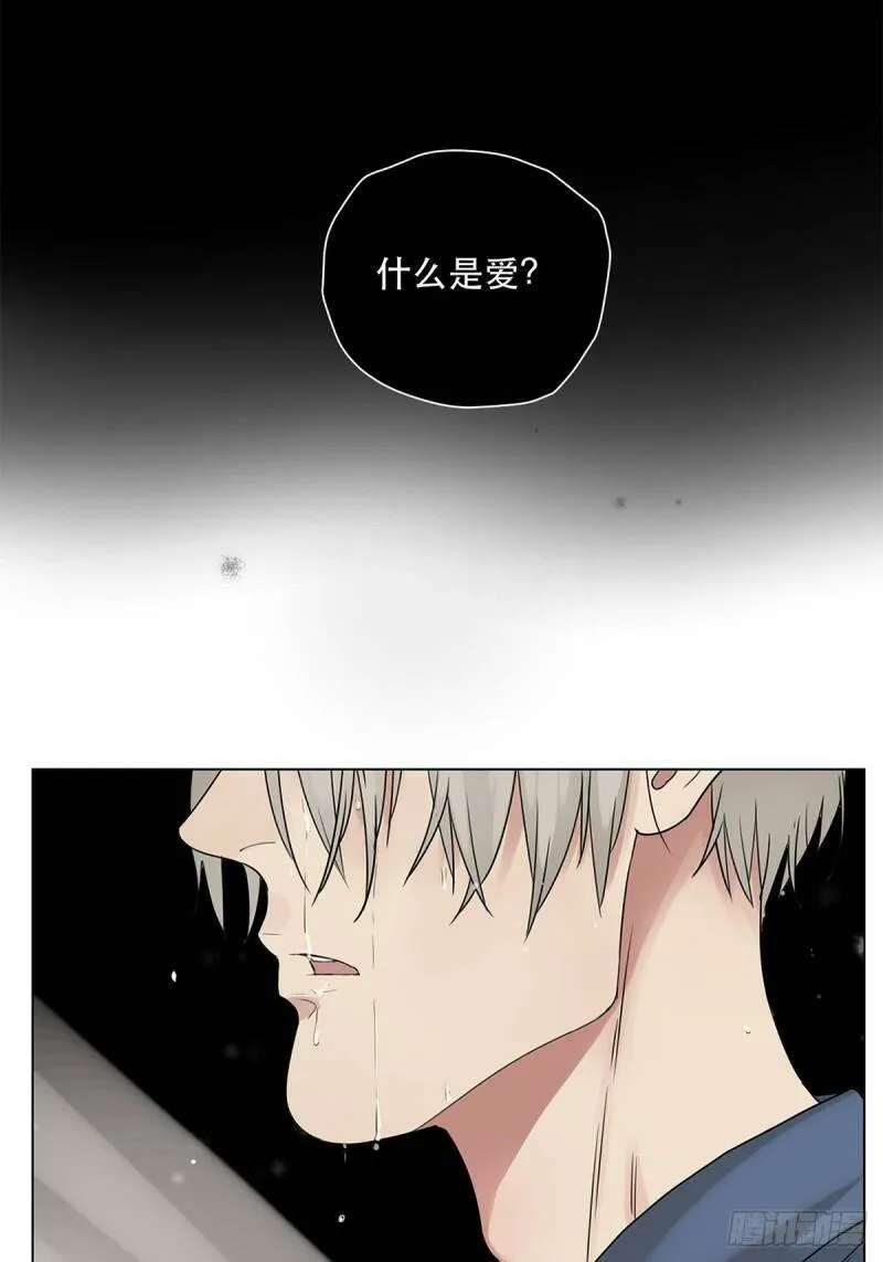 023 被照料的人31