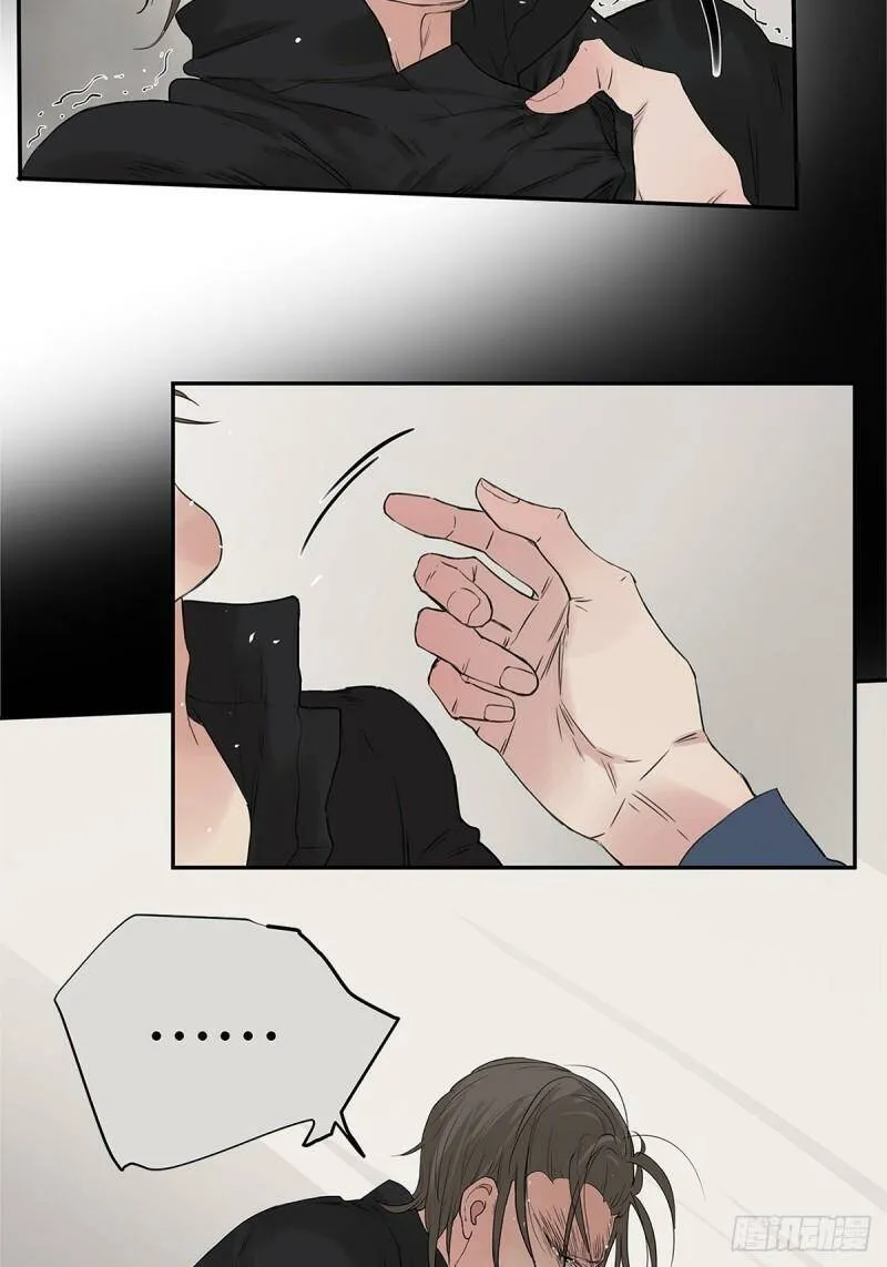 025 罗非是谁？13