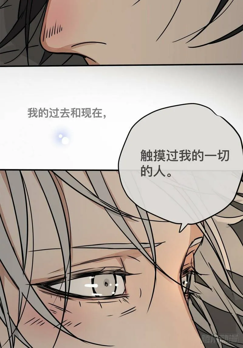 036 倾尽所能“占有”他39