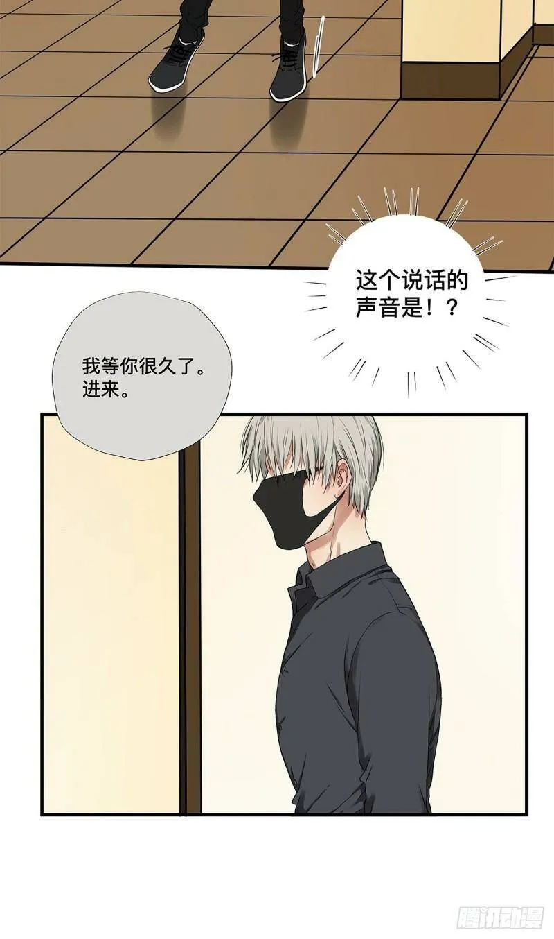 030 他一定在隐瞒什么35